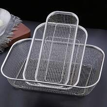 Rectangular Metal Mesh Storage Basket, Multiple Sizes Wire Drain Basket, Breathable Grid Fruit Vegetable Colander Tray, Multipurpose Organizer Bin For Kitchen Pantry, Cabinet & Table Food Storage - Default - View 1