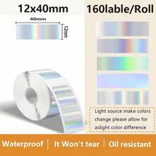 12*40mm Holographic Label Stickers, Compatible With Marklife P15 P12 P11 D30 Q30S Label Printers, Waterproof Self-Adhesive Thermal Paper - 12x40mm - View 14