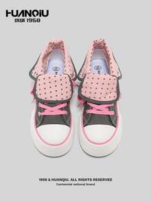 HUANQIU Sports Lace-Up Metal Eyelet Home - Grey - View 4