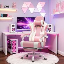 Gaming Chair For Adults Computer Chairs With Footrest Headrest And Lumbar Support Ergonomic Height Adjustable Reclining PC Chair - Pink - View 2