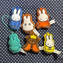 Official Authorized Miffy Multi-Style Keychains, Bag Accessories, Beads + Fabric + Acrylic Combination Bag Charms, Portable Daily Decoration, Suitable For Backpacks, Keys And Phones, For Adults Only, 14+ - Fridge Magnet Blind Bag - View 2