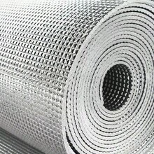 Double-Layer Suction Cup Aluminum Foil Window Insulation Cotton, No Need To Drill Holes, Keeps Warm, Waterproof, Soundproof, And Cold-Resistant. Easy To Cut And Install, Suitable For Home Windows, Protects Privacy. - Silver - View 7