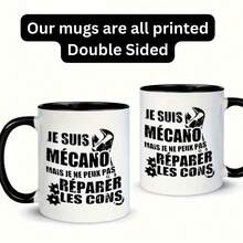 Insulated Cups & Mugs - Image Color 1pc - View 8