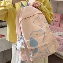Cute Puppy Embroidery Backpack, Girly Star Student School Bag, Lightweight Japanese Style Commuter Backpack - Multicolor - View 4