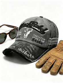 Unisex Washed Distressed Khaki Baseball Cap, Street Style. Suitable For Halloween, Thanksgiving, Christmas And Daily Casual Wear. - Multicolor - View 1