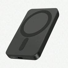 XBJ Black 5000 MAh Magnetic Wireless Power Bank. It Is A Portable Outdoor Power Bank, Which Is Compatible With Apple 16/15 Pro Max/14 Pro/13/12 Series Mobile Phones And Android Phones. This Is A 22.5-Watt Fast-Charging Magnetic Battery Pack. This Portable Charger Is Equipped With A Type-C Interface. It Is An Ideal Power Bank For Outdoor Travel And Emergency Backup.Cargador Portatil Para Celulares,Travel Essential - 黑色款5000毫安無線快充 - 查看 1