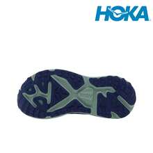 HOKA ONE ONE Stinson 7 Comfortable And Versatile Trail Running Shoes For Women, Green - 1141531-rMRY - View 6