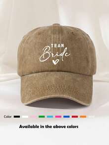 1 pieza Gorra de béisbol vintage con estampado, lavada y desgastada, suave, gorra de papá unisex para viajes, protección solar, uso diario y combinación de atuendos - P - Ver 33