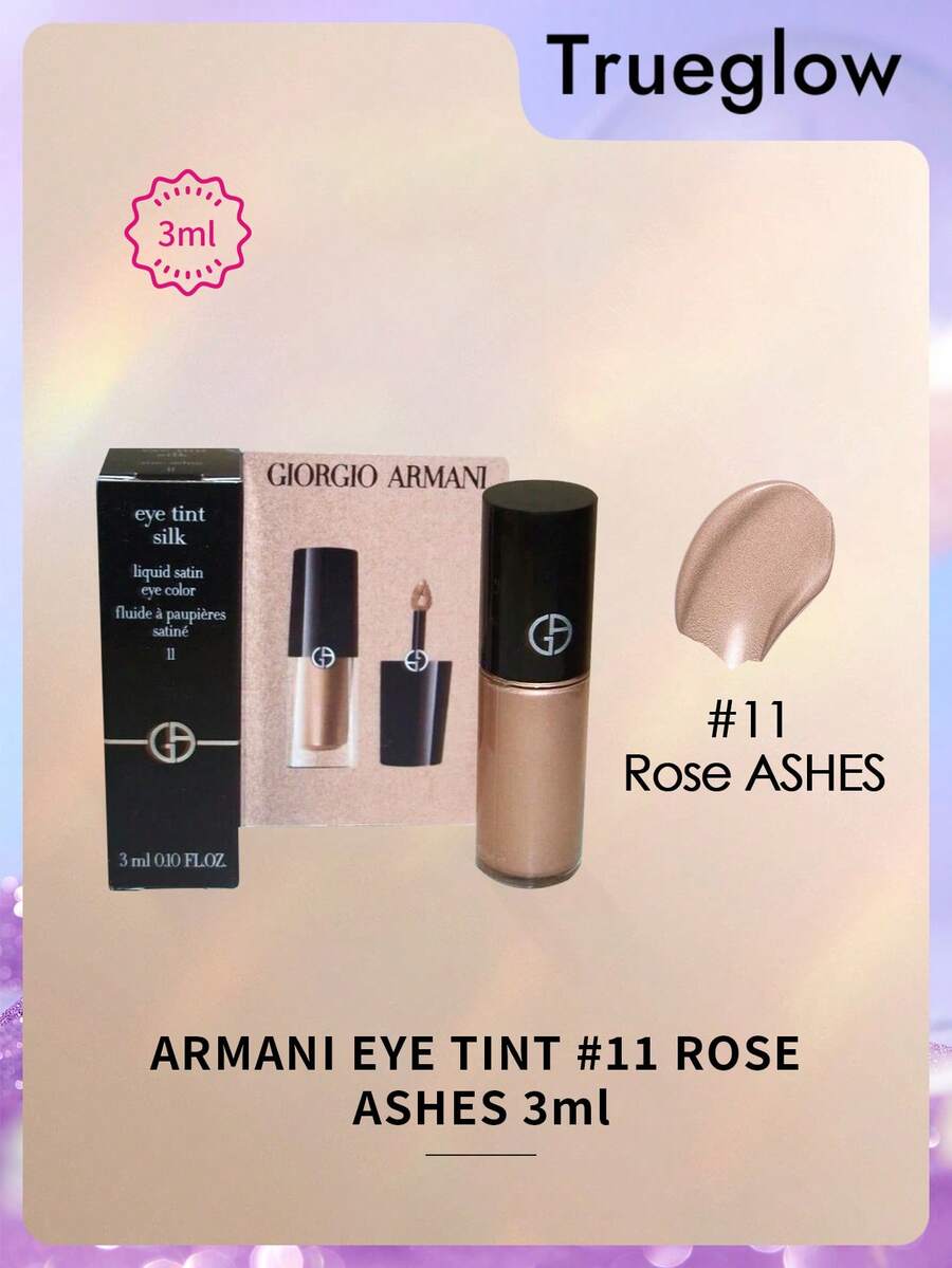 Giorgio Armani 3ml 迷你玫瑰灰 #11 絲絨質地液體眼影,適合秋冬,生日/聖誕佳禮,派對妝容必備,女性與女孩美妝化妝品 - #11溫柔淚 - 查看 1