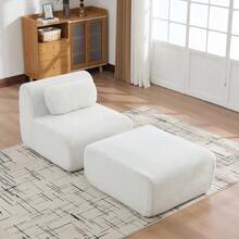 Modular Compression Sofa In Chenille Fabric, Filled With 30D High-Resilience Foam. Easy To Move And Featuring A Non-Slip Base, It Is Ideal For Living Rooms And Other Spaces. Ivory Color. - 象牙白 - 查看 3