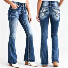 Women Double Button High Rise Gradient Whisker Wash Flare Bootcut Jeans - Blue - View 9