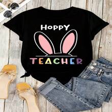 Teacher Appreciation Cute Graphic T-Shirt 100% Cotton Oversized Soft Breathable Casual Crewneck Short Sleeve Top For Teachers Educators School Staff Gift Givers Heartfelt Thank You Teacher Best Teacher Educator Gift Teacher's Day Aesthetic - 黑色 - 查看 18