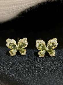 1 Pair Exquisite Small Butterfly Shaped Copper Alloy Inlaid Artificial Zirconia Elegant Vintage Design Suitable For Date Ball Party Women's Stud Earrings - Golden Yellow + Green - View 6