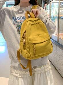 2026 New Minimalist And Versatile Solid Color Corduroy Backpack For Women, Adjustable For Daily Use, School And Travel, Gift - 黃色 - 查看 1
