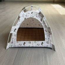 Tent Summer Teddy Dog House, All-Season Small Universal Pet Removable Washable Semi-Enclosed Warm House, Outdoor Cat - Multicolor - View 6