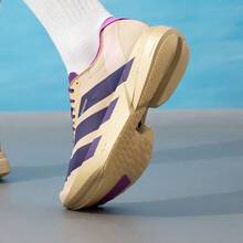 adidas Adizero Adios Pro 4 舒適貼合 專業碳柱 馬拉松競速跑步鞋 男款 淺金色 - 淺金色 - 查看 4
