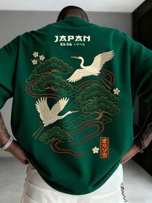 New Plus Size Men's Personalized Print Street Fashion Short Sleeve T-Shirt | Suitable For Summer Wear - Dark Green - View 2