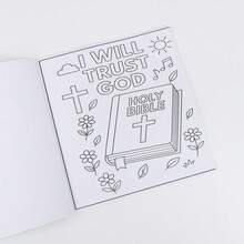 Adult And Teen Bible Coloring Book, 35 "Trust In The Lord With All Your Heart" Designs, Christian Religious Coloring Pages, For Stress Relief And Devotion - A - View 7