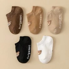 10雙嬰幼兒防滑襪 1-5歲兒童可愛熊圖案短襪 男女通用四季款 - 彩色 - 查看 3