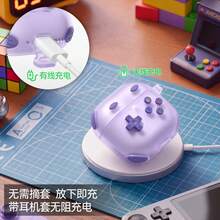 Game Console Style Silicone Protective Case For AirPods 4, Apple Wireless Bluetooth Earphone Cover - Multicolor - View 8