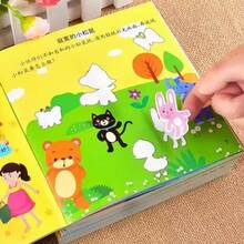Bộ 2 cuốn sách dán hình phát triển trí não cho trẻ em, hoạt động học tập giáo dục, cải thiện sự tập trung, kỹ năng thực hành và khả năng nhận thức, hình ảnh tươi sáng và hình dán dễ bóc, đồ chơi tương tác giữa cha mẹ và con cái, món quà lý tưởng cho gia đình khi đi du lịch và chơi hàng ngày. - 2 cuốn sách ngẫu nhiên - Xem 3