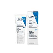CeraVe مرطبات - Hyaluronic Acid - مشاهدة 1