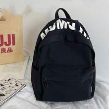 Large, Simple Unisex Backpack With Lettering, Ideal For School, University, And Everyday Use. - White - View 2