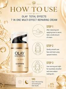 Olay 多效修復霜，試用裝 14g/正裝 50g，有效改善泛紅/毛孔粗大/油光/暗沉，輕盈質地，提亮膚色，淡化皺紋 - 玉蘭油多效修護霜 - 查看 11