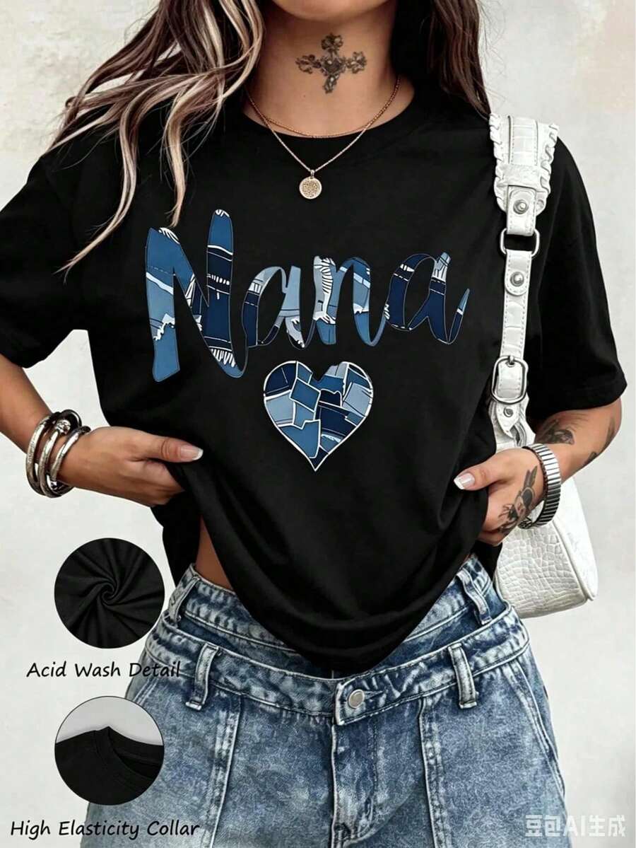 Women T-Shirts - 1 - View 1