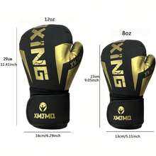 High-Quality Boxing Gloves, Made Of PU Material, Breathable And Black, Ideal Gift For Boxing Enthusiasts. - Multicolor - View 7