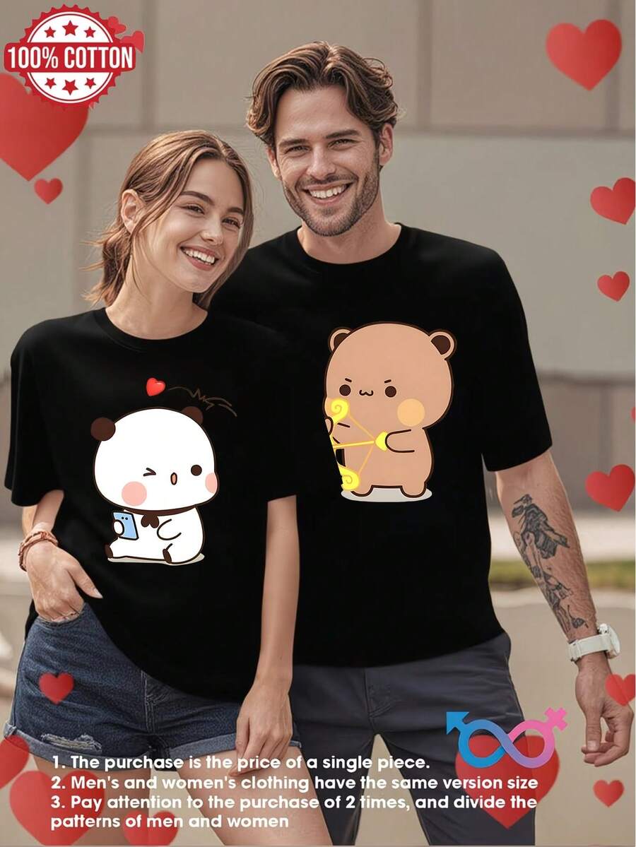 Men T-Shirts - 1pc - Women's Black - View 1