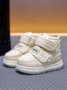 Korean Style Quilted PU Leather Toddler Boots With Thick Thermal Lining, Hook And Loop Closure, Non-Slip, Cold-Resistant Snow Boots For Infants And Toddlers - Beige - View 2