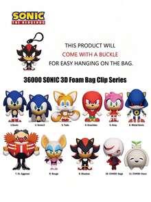 Sega 1個 Sonic 正版授權神秘盲袋鑰匙圈 3D 泡棉公仔包飾 拉鍊拉頭 背包配件 收藏禮物 - 彩色 - 查看 4