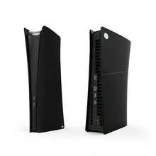 Compatible With PlayStation 5 Slim Digital Edition Console, 2pcs Split Protective Cover, Dust-Proof, Scratch-Resistant, Waterproof, Skin-Friendly Soft Silicone, Easy To Install And Store, Enhances Gaming Experience, Practical Gaming Accessory - View 5