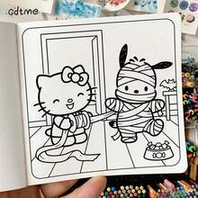 SANRIO GDTME (升級豪華版，厚紙，20*20CM) 木乃伊魔法著色本，適合兒童與成人，藝術與學校用品，24頁，理想的聖誕節、萬聖節、生日和返校禮物，附贈5張隨機貼紙 - 填色書 - 查看 9