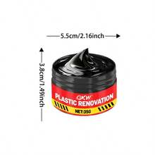 GKW 1 Set Specialized Car Repair Tools, Suitable For Car Doors, Dashboard, Steering Wheel And All Exterior Black Plastic Parts - 35g - View 11