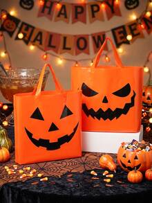 南瓜