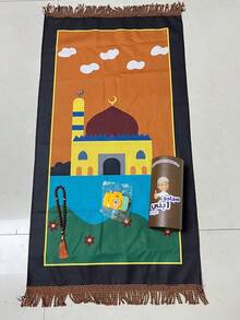 1 Set Sajadah Timur Tengah 3 Buah dengan Kantung, Cocok untuk Sholat Harian dan Hadiah Perayaan - Multiwarna 1 - View 14