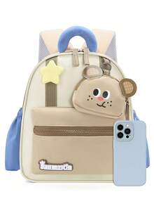 Mochila para estudiantes nuevos, diseño de patrón de dibujos animados lindos, ligera y minimalista, adecuada para la escuela o viajes - blanco roto con caqui - Ver 3