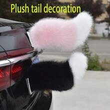 1pc Plush Car Tail Decoration, Small Tail Car Motorcycle Modification Accessory Decoration (Fixed Style, No Remote Control) - Tail - View 2