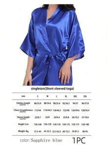 一件女士纯色优雅系腰秋冬浴袍，性感短款缎面丝绸柔软睡衣，适合新娘、伴娘、居家穿着。婚礼季短款连衣裙，字母图案，浴袍睡衣。浴室装饰 - 寶藍色 - 查看 8