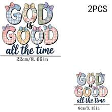 1/2/3PCS Durable Washable Iron-On Transfers, Plaid Floral Bow Decor GOOD IS GOOD All The Time Macaron Color English Letter Cartoon Pattern Mixed Color Heat Transfer, Vinyl Print, Heat Transfer Stickers, Iron-On Transfer Stickers - Suitable For Pillows, DIY, Backpacks, T-Shirts, Canvas Bags, Sweatshirts, Jeans, Clothing, Sewing Supplies - Multicolor - View 10