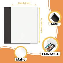 啞光可列印磁性相片紙 A4 尺寸 - 5 張,21.08x29.72 cm,16Mil 噴墨磁性列印紙 - 5Pcs - 查看 3