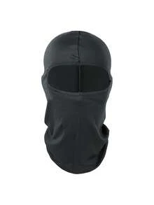 1pc/2pcs Unisex Solid Color Balaclava Face Mask UV Protection Windproof Scarf, Suitable For Hiking, Climbing, Fishing And Cycling - T - View 45