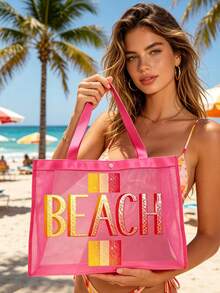 網格海灘包與小收納袋套組，印有夏季「BEACH」圖案，充滿夏日氛圍，包含購物袋、海灘包、夏威夷風透明收納袋、旅行盥洗包、海灘托特包、休閒度假包、化妝收納袋，適合學校、度假、假期和返校，是送給朋友和老師的理想禮物，也適合生日、派對、夏季、度假、假期和婚禮場合 - 彩色 - 查看 6