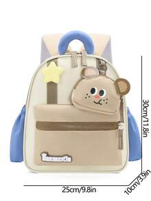 Mochila para estudiantes nuevos, diseño de patrón de dibujos animados lindos, ligera y minimalista, adecuada para la escuela o viajes - blanco roto con caqui - Ver 4