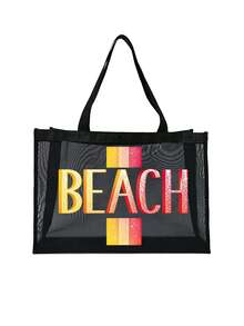 Mesh Strandtasche und kleine Tasche Set, Muster mit Sommer "BEACH" Muster, voller Sommer-Vibes, enthält Einkaufstasche, Strandtasche, hawaiianischer Stil transparente Aufbewahrungstasche, Reise-Kulturtasche, Strand-Tragetasche, lässige Urlaubstasche, Kosmetik-Aufbewahrungstasche, geeignet für Schule, Urlaub, Feiertage und Schulanfang, ideales Geschenk für Freunde und Lehrer, auch geeignet für Geburtstage, Partys, Sommer, Urlaub, Feiertage und Hochzeiten - Schwarz - Übersicht 12