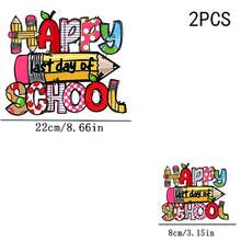 1/2/3入耐用可水洗熱轉印燙貼貼紙,彩色格紋圓點蘋果筆元素 Happy Last Day Of School 趣味卡通英文字母圖案混色熱轉印、乙烯基印花、熱轉印貼紙、燙貼轉印貼紙貼花 - 適用於枕頭、DIY、背包、T恤、帆布袋、衛衣、牛仔褲、T恤、衣物、縫紉用品 - 多色 - 查看 8