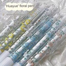 1pc/6pcs Floral Print Retractable Gel Pens, 0.5mm Fine Point Quick Dry Black Ink Neutral Pens, Cute Transparent Flower Pattern Writing Pens For Journal School Office Stationery Supplies, Back To School - A - View 2