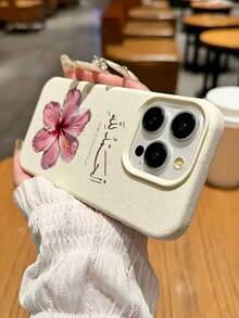1pc Lily Pattern, Large Hole Leather Beige Anti-Fall Phone Case, TPU Material, Can Be Given As A Holiday Gift, Compatible With Apple Phone XS/XS Max/XR/11 12 13 14 15 16Pro/Pro Max/14 15 16Plus/17, Unisex - Beige - View 2